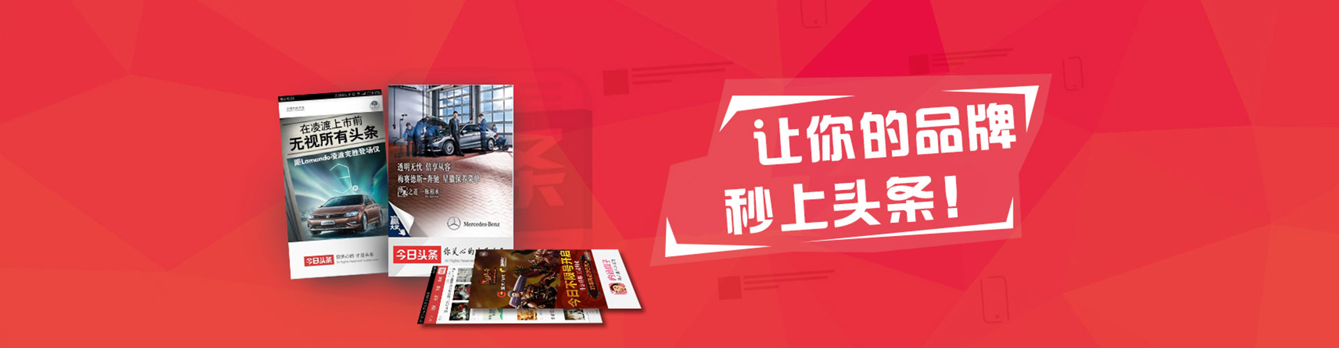 河南sem运营