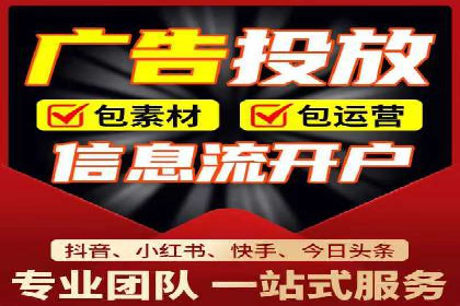 案例分析：如何提高百度推广点击率