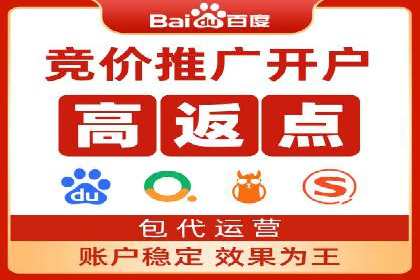 信息流广告运营中的数据驱动策略案例
