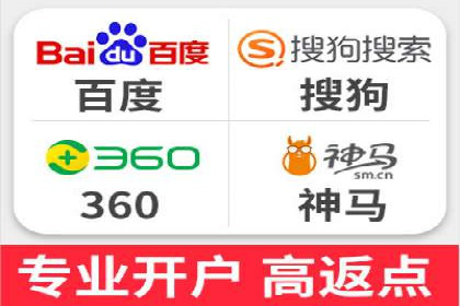 竞价员在SEM中的价值——以某企业为例